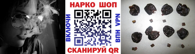 Наркотические вещества Покров Alpha-PVP  Меф мяу мяу  АМФЕТАМИН  COCAIN  ЭКСТАЗИ  ГАШ 