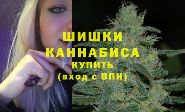 марихуана Алексин