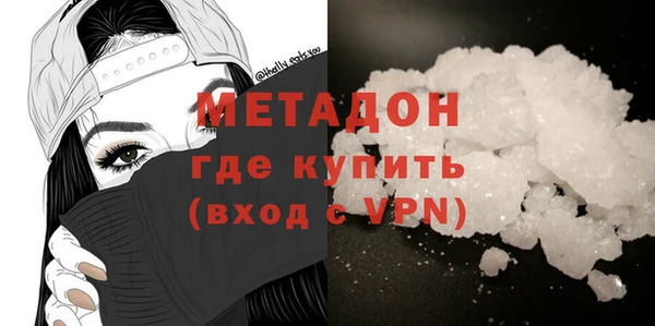 спиды Алзамай