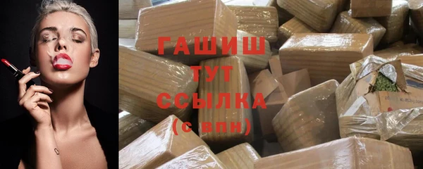 марихуана Алексин