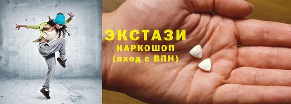 спиды Алзамай