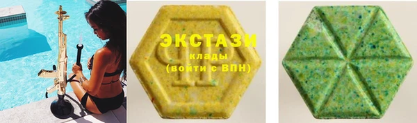 дмт Алексеевка