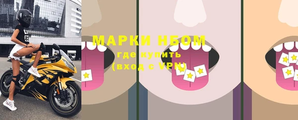 марихуана Алексин