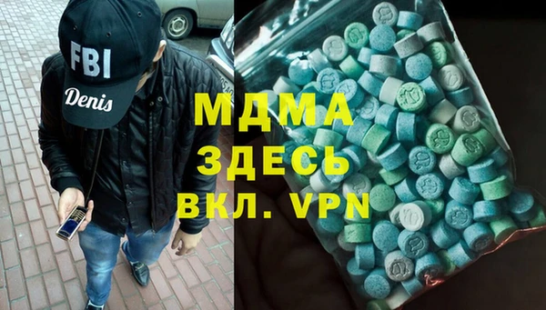 спиды Алзамай
