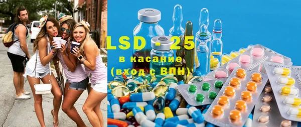 дмт Алексеевка