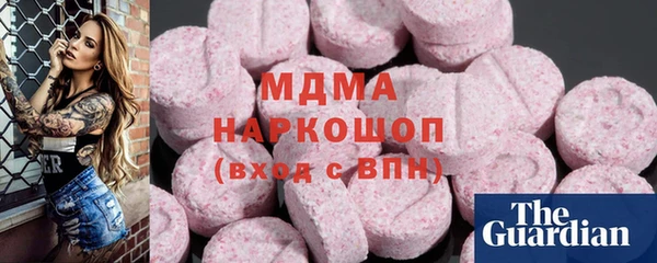 марихуана Алексин