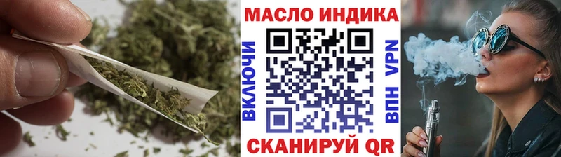 Дистиллят ТГК жижа  Покров 