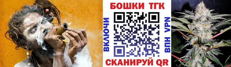 МАРИХУАНА MAZAR  наркошоп  Покров 